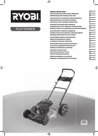 Ryobi RLM1956MEB 