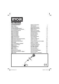 Ryobi RLT30CESA 