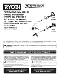 Ryobi String Trimmers CS26 