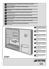 Smeg SCM1-1 