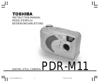 Toshiba PDR-M11 