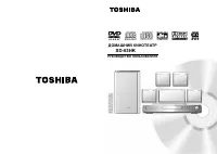 Toshiba SD-63HK 