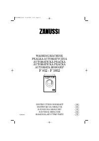 Zanussi F 832 