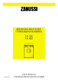 Zanussi FA 722 