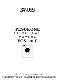 Zanussi FCS 800C 