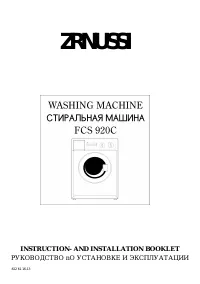 Zanussi FCS 920C 