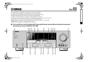 Страница 101