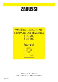 Zanussi FLS 985 QW 