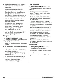 Pagina 18