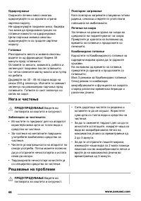 Pagina 24