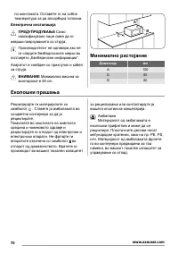 Pagina 26