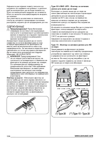 Pagina 23