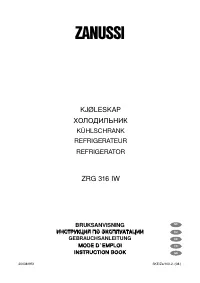 Zanussi ZRG316IW 