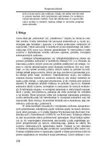 Page 250