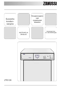 Zanussi ZTE135 