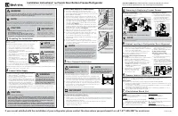 Electrolux E23BC69SPS3