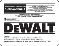 Dewalt DHS716AB TYPE 20