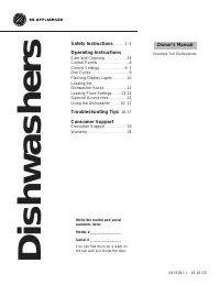 Hotpoint HDA2160H55SS