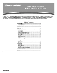 KitchenAid YKIRS608BSS1