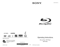 Sony BDP-S550