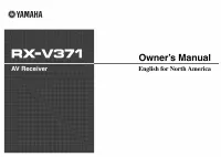 Yamaha RX-V371