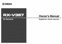 Yamaha RX-V367